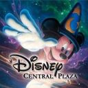 Image de profil du site Disney Central Plaza