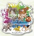 Photo du pin's LION KING & JUNGLE FESTIVAL